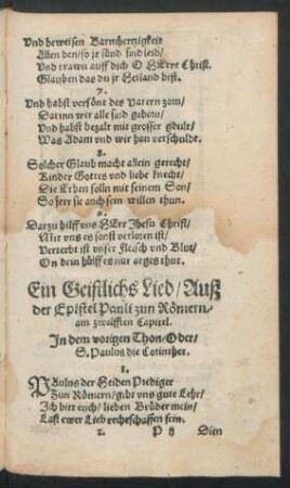 Ein Geistlichs Lied/ Auß der Epistel Pauli zun Römern ...