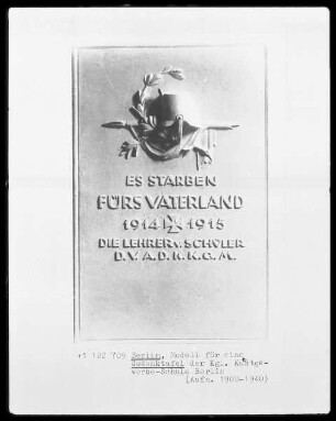 Gedenktafel für die Opfer der Kunstgewerbeschule Berlin