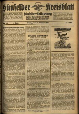 Erste Ausgabe vom Freitag, den 16. Oktober 1936.