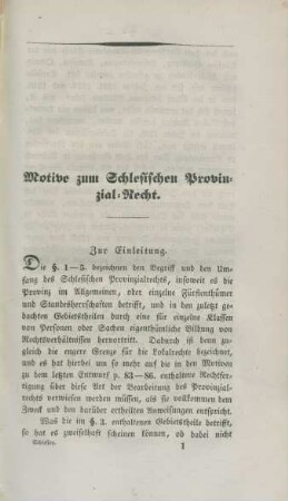Motive zum Schlesischen Provinzial-Recht