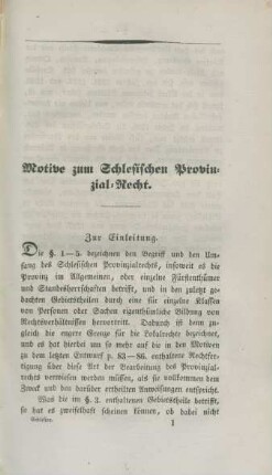 Motive zum Schlesischen Provinzial-Recht