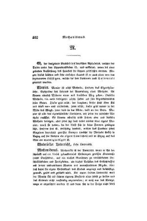 Materieller Unterricht, siehe Unterricht