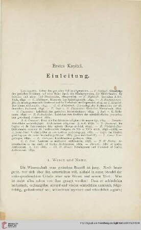Erstes Kapitel. Einleitung