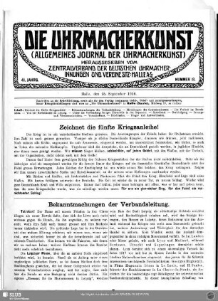 Zeichnet die fünfte Kriegsanleihe!