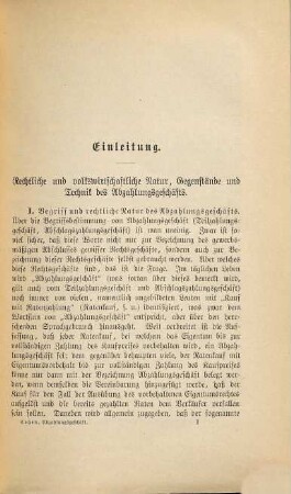 Die volkswirtschaftliche Bedeutung des Abzahlungsgeschäftes