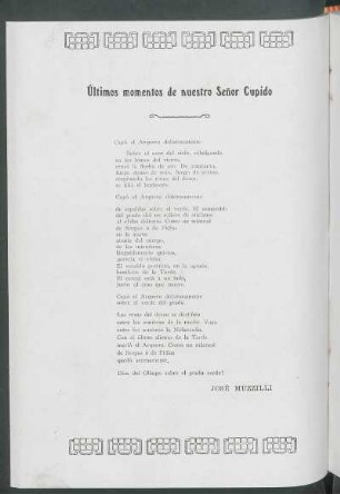 Últimos momentos de nuestro Señor Cupido (Poseía)