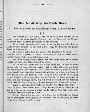 A. Von der Fürsorge der eingezeichneten Armen in Krankheitsfällen.