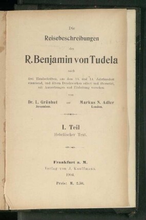 1. Teil: Hebräischer Text
