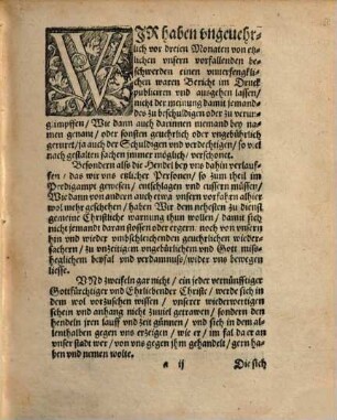 Nothwehre des Raths und Syndici, auch etzlicher Pastorn, Prediger und Schulrectorn der Altenstadt Magdeburgk wieder das gevehrliche, ehrrugige und lesterliche, doch ungegründte Buch, so unlängst unter dem Namen und Scheintittel D. Tilemanni Heshusii Nothwendiger entschüldigung und Verantwortung etc., Auff obgenante Raths Bericht von ausfürung etzlicher Prediger daselbst etc. Meuchlings abgedruckt und ausgesprengt worden