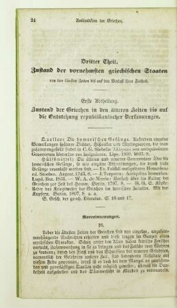 Dritter Theil. Zustand der vornehmsten griechischen Staaten
