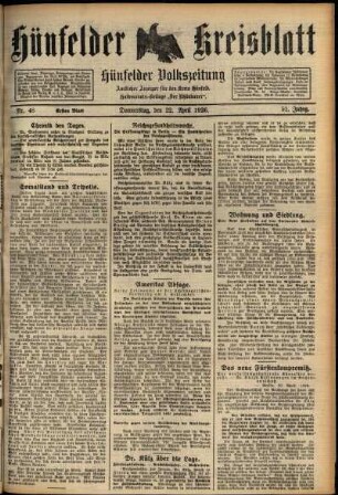 Erste Ausgabe vom Donnerstag, den 22. April 1926.