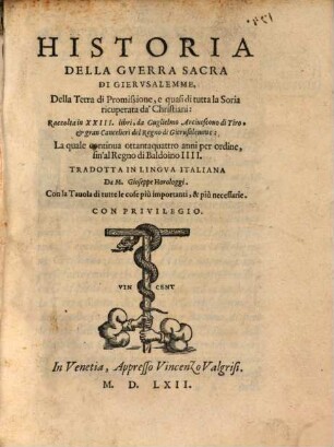 Historia della guerra sacra di Gierusaleme