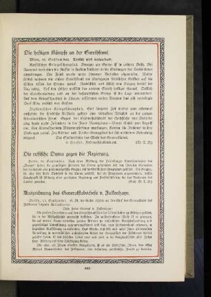 Die heftigen Kämpfe an der Serethfront.