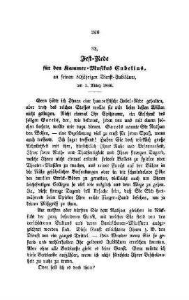 33. Fest-Rede für den Kammer-Musikus Cubelius