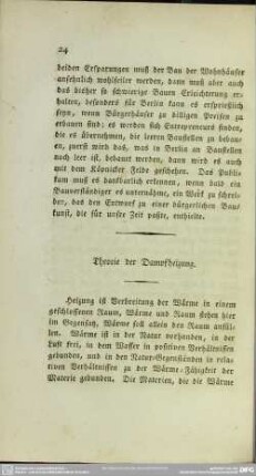 Theorie der Dampfheizung