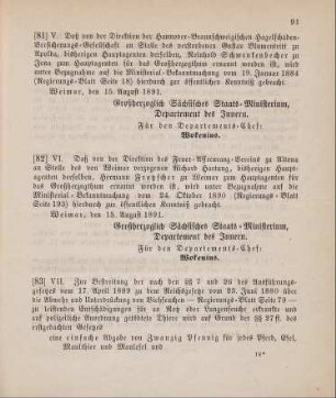 81. Ministerial-Bekanntmachung, den Wechsel in der Hauptagentur der Hannover-Braunschweigischen Hagelschäden-Versicherungs-Gesellschaft