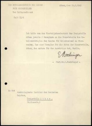 E. Boehringer an DAI Athen