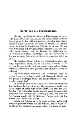 Einführung des Christenthums.