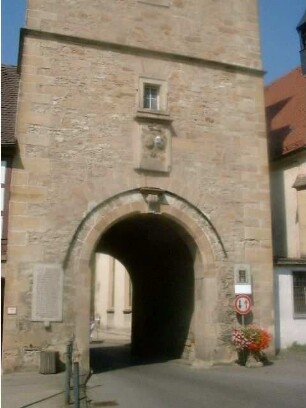 Stadtbefestigung - Stadttor (oberer Torturm) von Osten - Erdgeschoß mit Durchfahrt sowie Obergeschoß