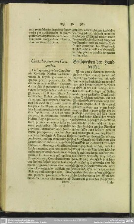 Contuberniorum Gravamina