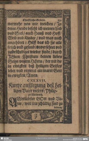 CXXXVII. Kurtze außlegung deß heiligen Vater unsers, Philippi Melanth.