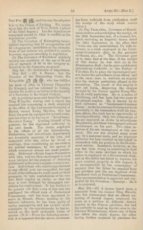 May 1877