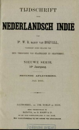 Juli 1887