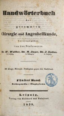 Handwörterbuch der gesammten Chirurgie und Augenheilkunde, 5. Orthopädia - Staphyloma