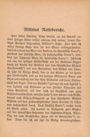 Nikitins Reisebericht