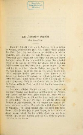Gesammelte Abhandlungen : Mit e. Lebensskizze. Mit Alexander Schmidt's Bildnis