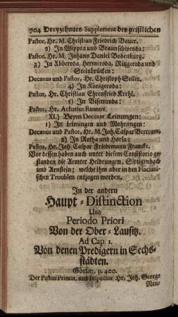 In der andern Haupt- Distinction.