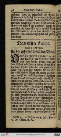 Das dritte Gebot
