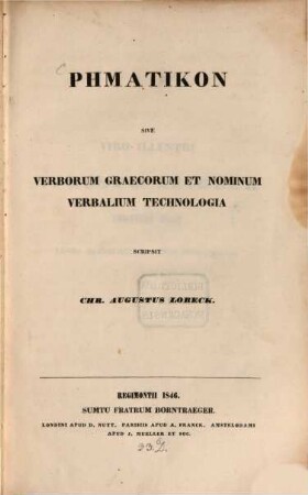 Rēmatikon sive verborum Graecorum et nominum verbalium technologia