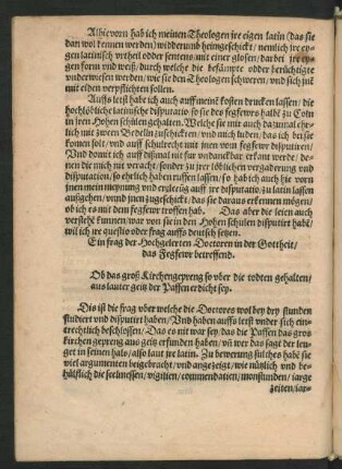 Ein frag der Hochgelerten Doctoren in der Gottheit/ das Fegfewr betreffend.