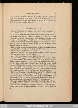 Abschnitt 319–352 ك (k)
