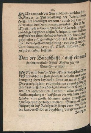 Von der Bürgschafft/ auff einmal hunderttausendt Schock Weitzn: ...