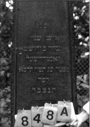 Grabstein 848 [Hahn S. 200 Grab-Nr. 1248]: Grabstein 848A [Hahn S. 200 Grab-Nr. 1248]