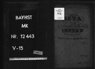 Neukirchen v.W. (Bezirksamt Passau), Deutsche Schule