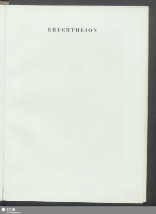 Erechtheion