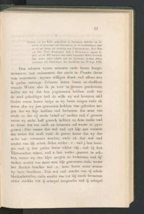 7. [Dens. till desamma, d. 29 Sept. 1395.]