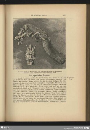 Bronzener Drache als Wasserspeier einer Quellenleitung