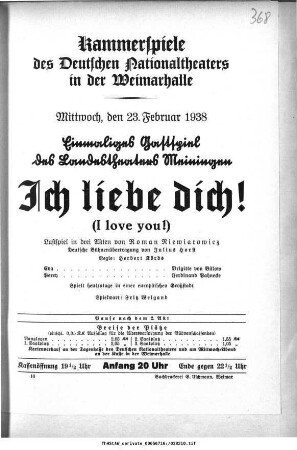 Ich liebe dich! (I love you!)