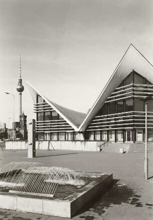 Gaststätte im Komplexzentrum Fischerinsel