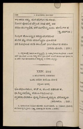 126-131, XXIV. pāṭha