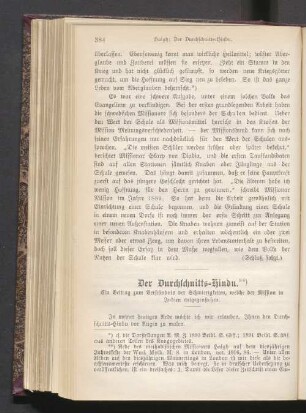 Der Durchschnitts-Hindu