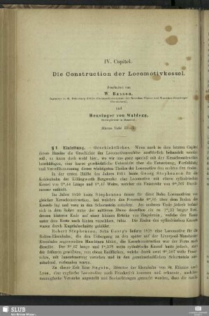 IV. Capitel. Die Construction der Locomotivkessel
