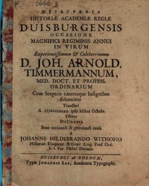 Sciagraphia historiae academiae regiae Duisburgensis
