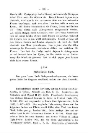 § 116. Siebzehntes Buch.