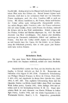 § 116. Siebzehntes Buch.