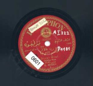 Titel A: Ana Mrida Otbib N'kani Titel B: Dirni Hlal